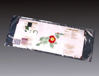 シルクパックの料金