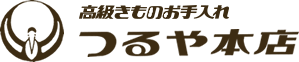 有限会社つるや本店